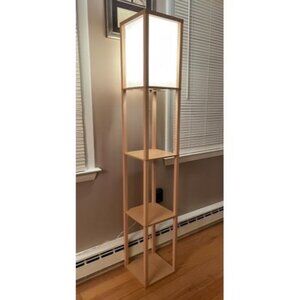 New Maxwell - Modern Shelf Floor Lamp with Lamp Shade and LED Bulb